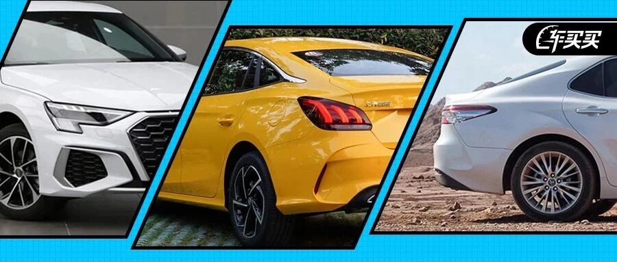 广州车展前瞻 这些关注度极高的车型真该去看看！