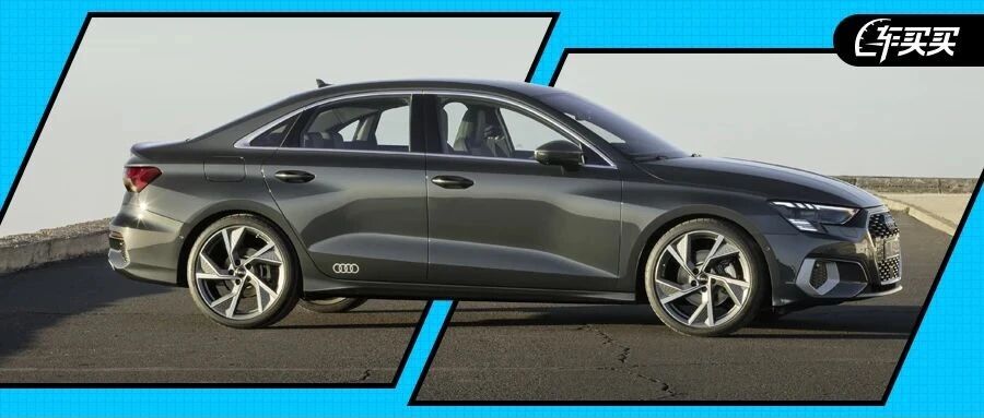 现款A3落地不到16万 那即将上市的新一代该怎么买？