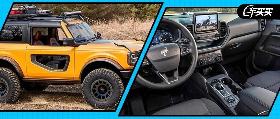 还未上市就被抢购一空 时隔24年 福特终于复活了这款硬派SUV！