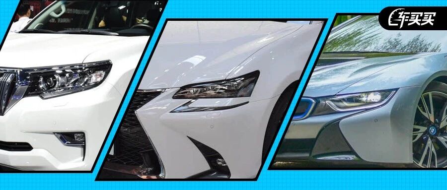 记录着青春的腾讯微博宣布关闭 而这些经典车型也停产了！