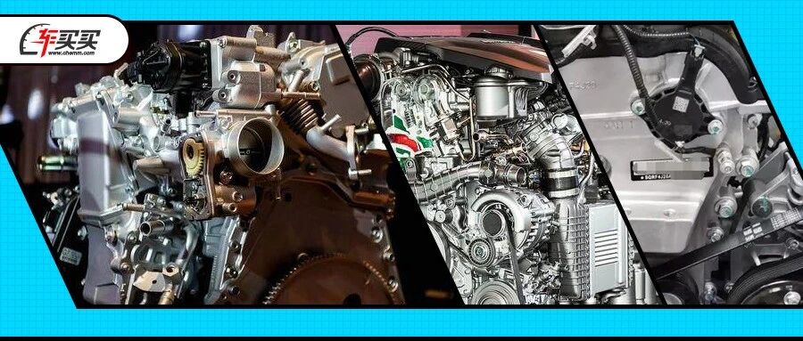 看不懂没关系知道厉害就行了 2020年八大最硬核的发动机