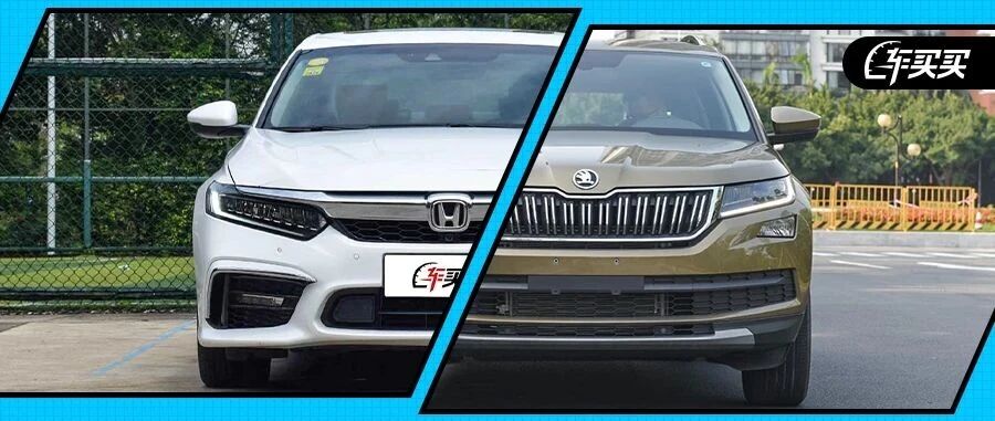 剑走偏锋 选一辆“冷门车”能得到什么体验？