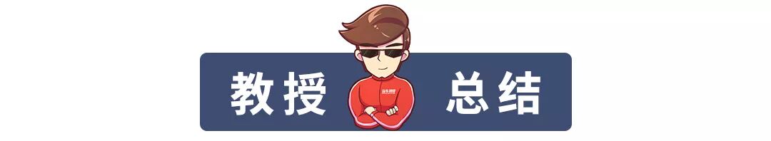 哪里可以买水泡车_6万可以买什么车轿车_中信银行信用卡可以买哪些车