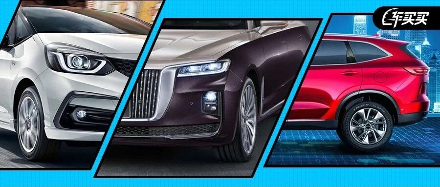 8月重磅新车来袭！这7款你绝对不能错过！