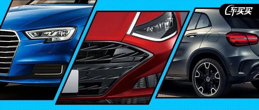 压轴戏来了！下半年最值得期待的8款新车