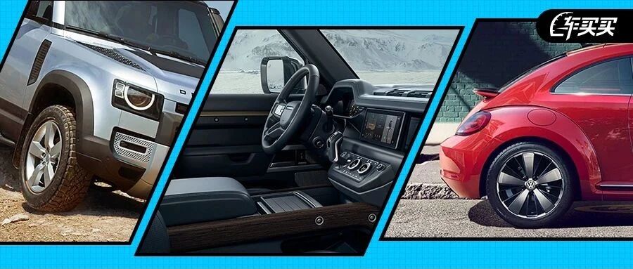 曾惊艳时光的姐姐们再次乘风破浪！车也能如此吗？