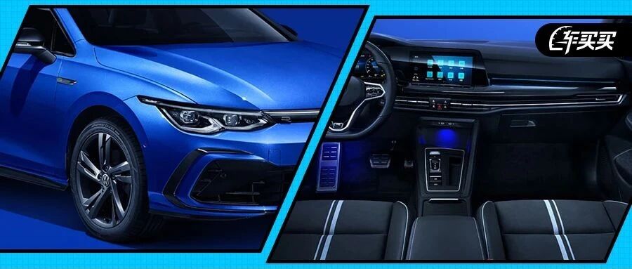 作为7代车主 我真的不想买八代高尔夫