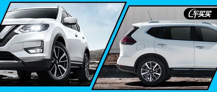 不到20万起 能纵横无人区的舒服大沙发SUV出特别版！