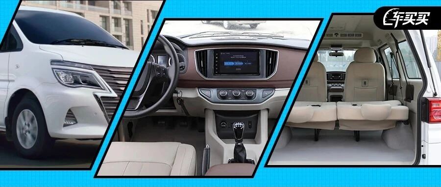 这才是新菱智M5的正确打开方式！