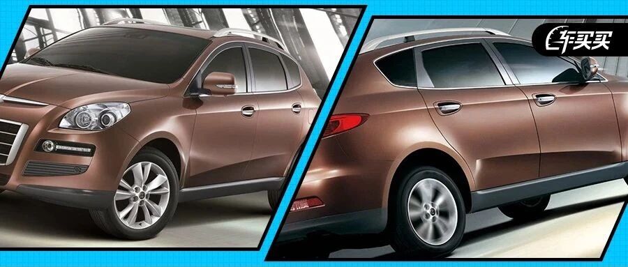 曾经受尽争议的品牌  最终还是要面临破产！