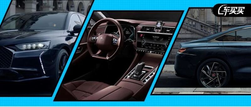 同样是豪华品牌 国产卖全球的它做到了BBA做不到的事！