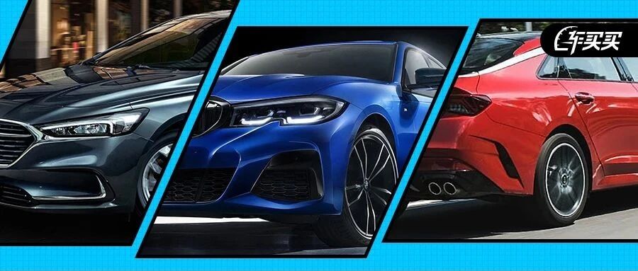面对两类完全不同的消费者 这些车企干了这些事！
