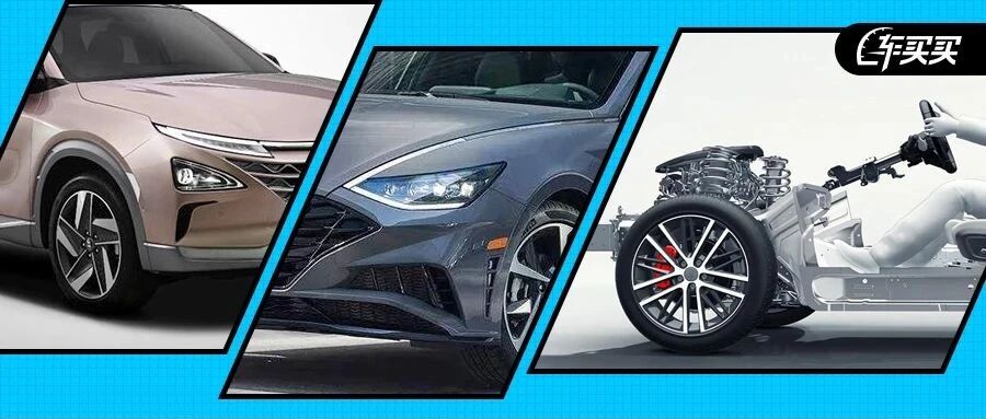 国产车真的实现超越了吗？这家韩国车企做到了宝马都干不了的事