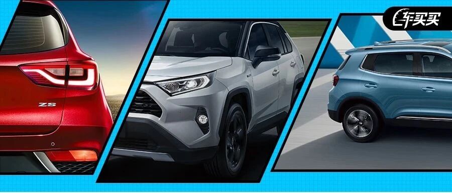 最低仅5.99万起？别被忽悠了 但这些便宜车为什么就不能买？