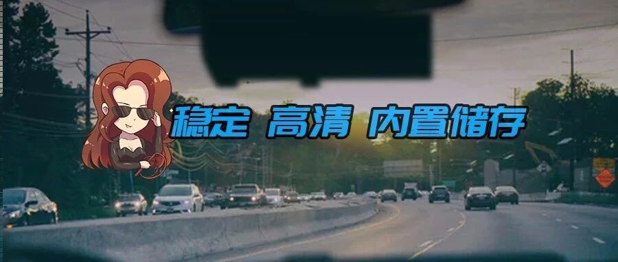 优惠堪比双11？教授第一次上聚划算活动