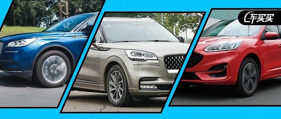 它是最便宜的豪华紧凑型SUV  竟让这个品牌越过越好！