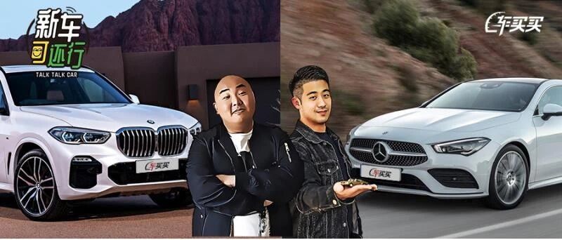 这车终于国产了！我好了！我能买了！