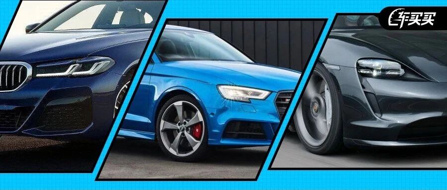 都是世界一流 这些“尖端科技”确定不来一辆？