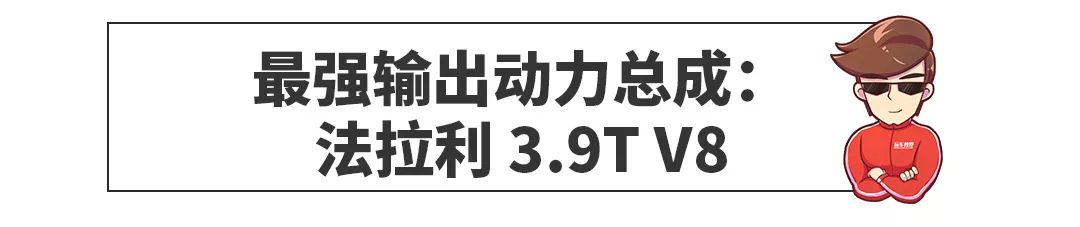 最低16萬起，這幾款車搭載了最省油/可靠/ 強勁的策動機？ 汽車 第9張