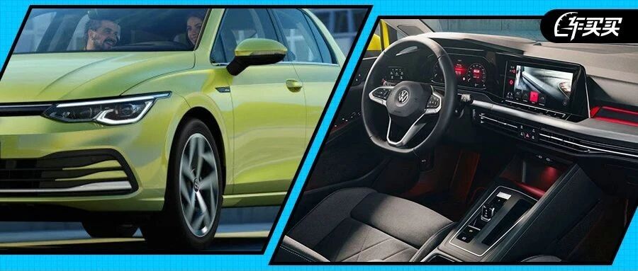 国产新高尔夫用老1.4T？不上新1.5T是什么情况？