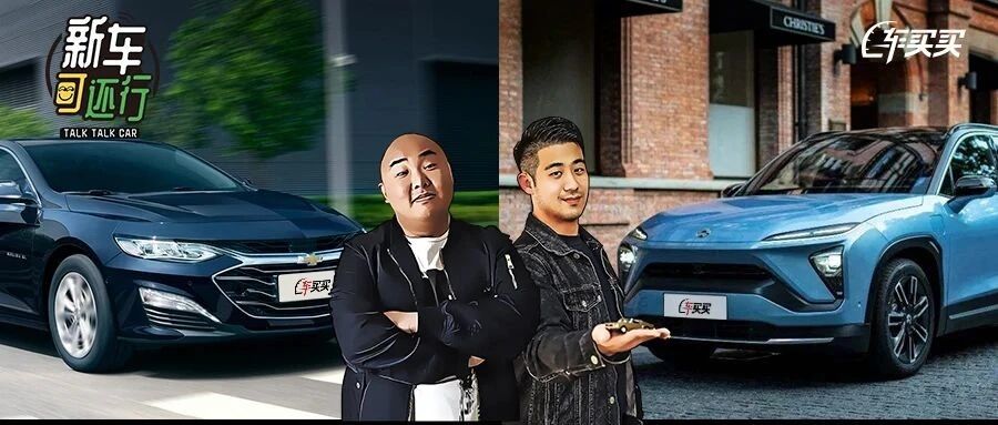 车要买电池要租 这是要我掏两次钱？