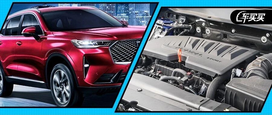 国产最优秀的发动机都在这！造车只要造好发动机就可以了？