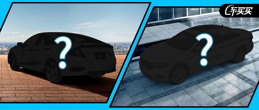 能够替代朗逸轩逸卡罗拉的下一代爆款家轿应该是……