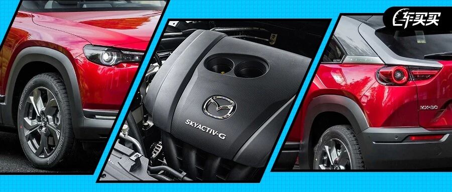 问就是再等等！马自达这一手好牌到底什么时候才肯打出来？