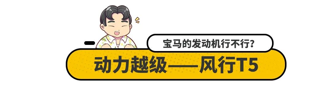 货拉拉中型面包车标准_轴距是指什么_货拉拉中型面包车尺寸