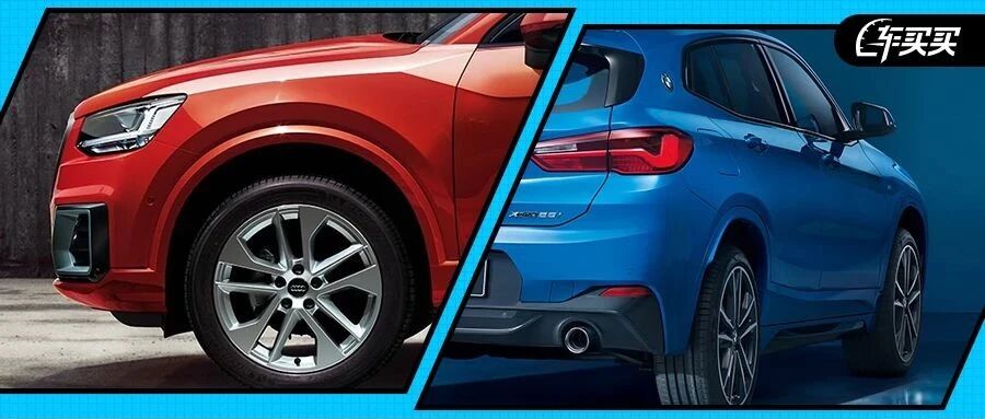 我 豪华SUV 售价不到20万！如果你砍价！我还能再降！