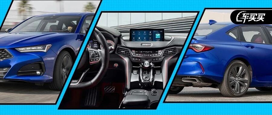 国内月销2台 美国涨价卖 这台日系车到底香不香？