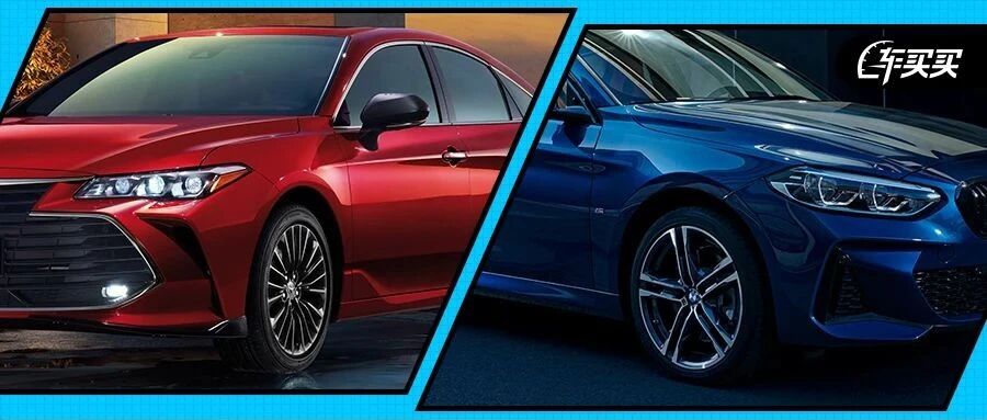 日系比德系车省油 皮薄车轻不安全 这都2020年了 说出去别让人笑话