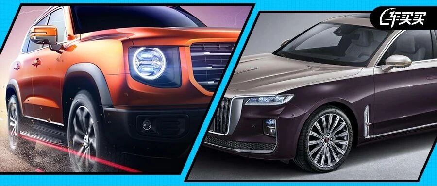 这波新车刷爆了朋友圈！下半年刚开始就搞这么刺激？