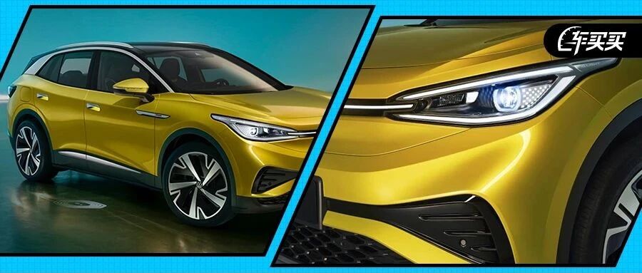 2020年聊科技感？请把Logo“亮”出来再说话