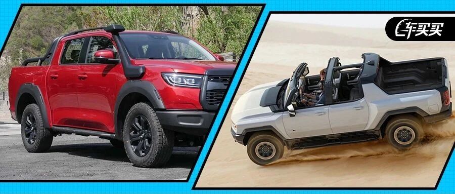 销量大涨 它才是新时代的五菱宏光？