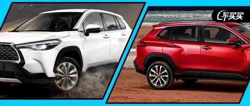 几十年没火的车型 丰田却还要试 但这次有点不一样