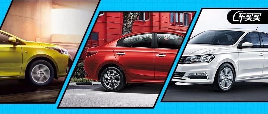 6个油 10万块钱不到 这些合资车叫国产车怎么混？