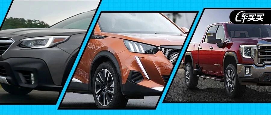 大写的服 不依靠国内市场这些车企也能混的风生水起