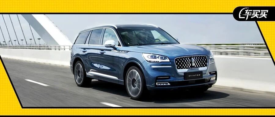 豪华新标杆驾到，50万买3.0T三排SUV你真该看看它