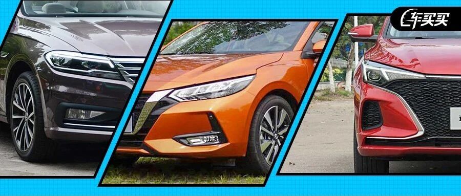 轩逸卖爆4.7万台 朗逸增长5.2% 销量黑马竟然是它？