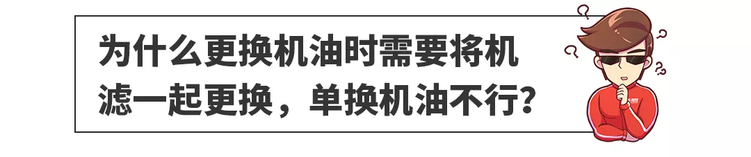 发动机老坏？车子开两年就不值钱了？那是你不懂这6个问题!|解决方案-厦门永锋盛电力集团有限公司