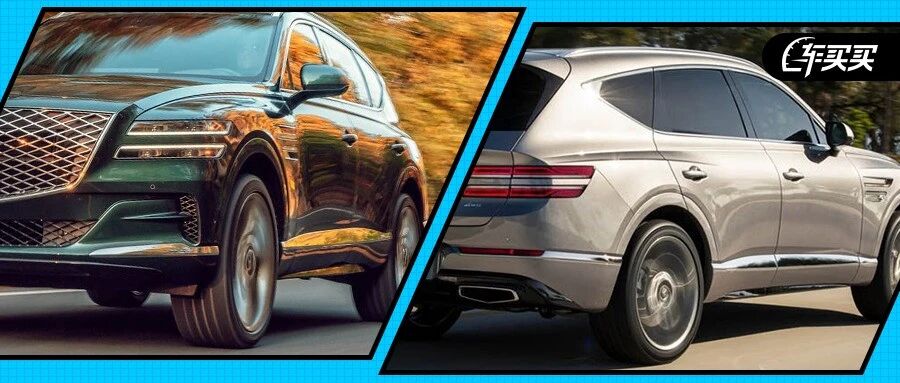 我 质量比雷克萨斯好还比它便宜！网友：优惠10万我再考虑考虑！