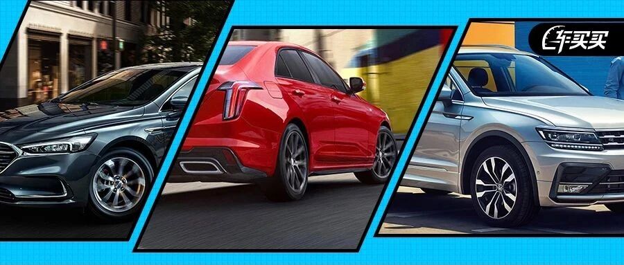 几乎就靠中国市场吃饭 这个品牌近80%的车都是国人买的