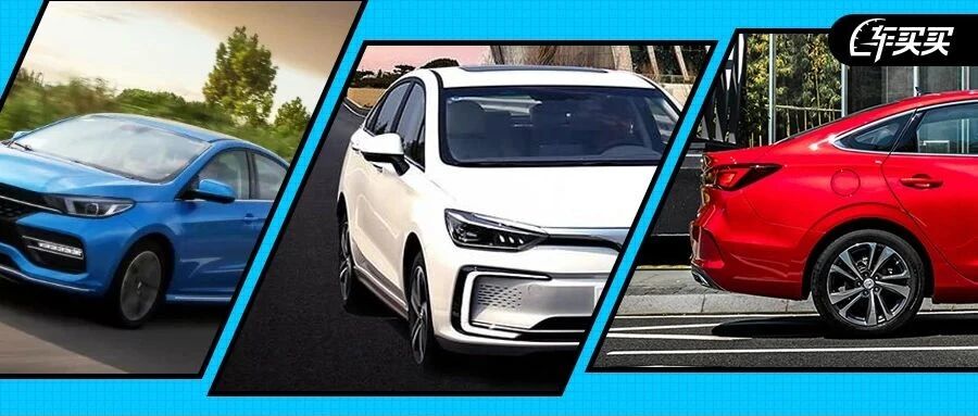 为什么很多SUV车主在换车的时候会选择轿车？