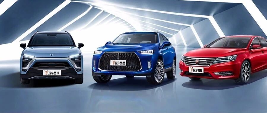 动力强过合资车！9到40万这8款国产车是真的牛！