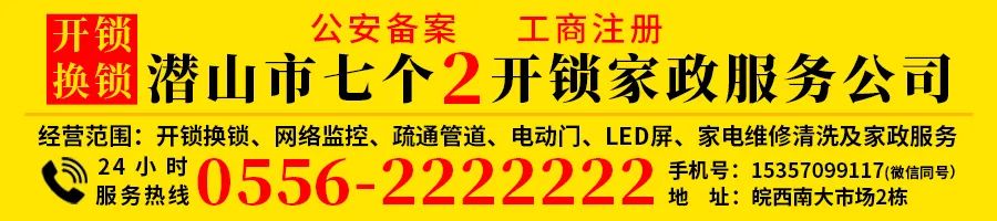 开淘宝的经验分享_淘宝开店经验心得分享_淘宝网店经验分享