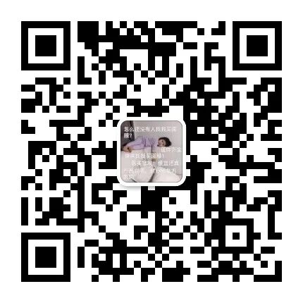 医用修复贴怎么用法敷尔佳医用透明质酸钠修复贴_https://www.jmylbn.com_新闻资讯_第7张
