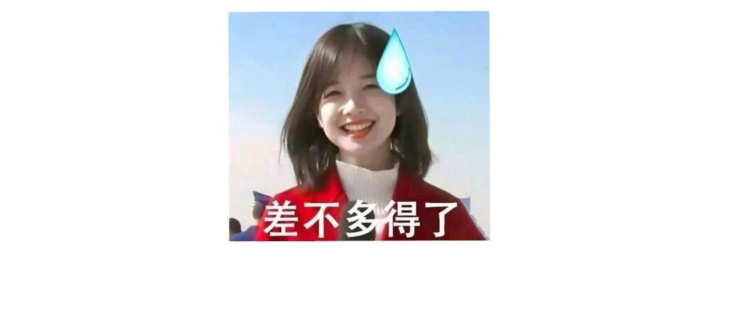 王冰冰采访文案，清醒有力量