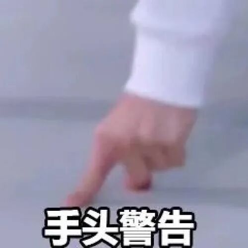 杜蕾斯新广告，网友：好惆怅