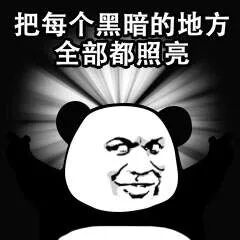 网易云反矫情神回答，文案超会怼